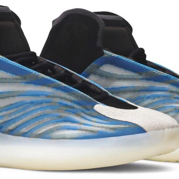 yeezy quantum frozen blue release date